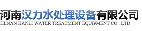 同乐城体育（中国）官方网站